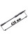 Спінінг Crazy Fish Arion PRO832HT (10-45g 252cm)