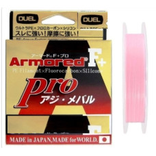 Шнур Duel Armored F+ Pro Rockfish 150м #0.4 7b 3,5кг