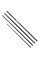 Ручка підсака Brain Storm Landing Net 4m