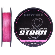 Шнур Brain Storm 8X (pink) 150m 0.06mm 8lb/3.8kg