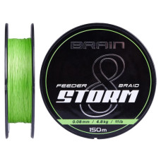 Шнур Brain Storm 8X (lime) 150m 0.18mm 27lb/12.2kg