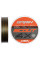 Шнур Brain Scout 4X 150m (camo) 0.080mm 4.4kg
