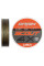 Шнур Brain Scout 4X 150m (camo) 0.100mm 5.8kg