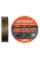 Шнур Brain Scout 4X 150m (camo) 0.128mm 7.2kg