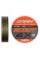 Шнур Brain Scout 4X 150m (camo) 0.148mm 8.6kg