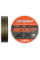 Шнур Brain Scout 4X 150m (camo) 0.163mm 9.8kg