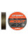Шнур Brain Scout 4X 150m (camo) 0.183mm 11.9kg