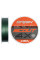 Шнур Brain Scout 4X 150m (deep green) 0.128mm 7.2kg