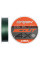 Шнур Brain Scout 4X 150m (deep green) 0.148mm 8.6kg