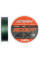Шнур Brain Scout 4X 150m (deep green) 0.163mm 9.8kg