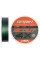 Шнур Brain Scout 4X 150m (deep green) 0.183mm 11.9kg