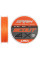 Шнур Brain Scout 4X 150m (fluoro Orange) 0.148mm 8.6kg