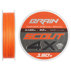 Шнур Brain Scout 4X 150m (fluoro Orange) 0.163mm 9.8kg