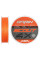 Шнур Brain Scout 4X 150m (fluoro Orange) 0.163mm 9.8kg