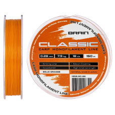 Волосінь Brain Classic Carp Line (solid orange) 150m 0.28mm 18lb 7.9kg