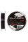Волосінь Brain Classic Carp Line (dark brown) 150m 0.25mm 15lb 6.6kg