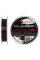 Волосінь Brain Classic Carp Line (dark brown) 150m 0.35mm 25lb 10.7kg