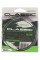 Волосінь Brain Classic Carp Line 3D (camo) 150m 0.30mm 20lb 8.8kg