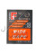 Гачок Brain F1 Wide Gape #12 (10 шт/уп)
