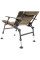 Крісло Brain Eco Reclіner Armchair HYC032AL-LOW-III