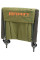 Крісло Brain Recliner Fleece Comfort HYC009THF-AL