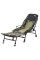 Крісло Brain Bedchair Compact з підставкою під ноги