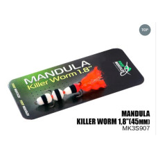 Мандула Killer Worm 1,8" 45мм MK3S907