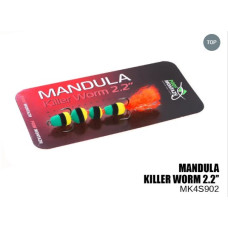 Мандула Killer Worm 2,2" 55мм MK4S902