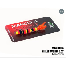Мандула Killer Worm 2,2" 55мм MK4S903