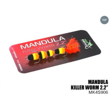 Мандула Killer Worm 2,2" 55мм MK4S906