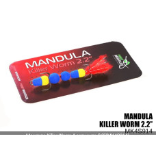 Мандула Killer Worm 2,2" 55мм MK4S914