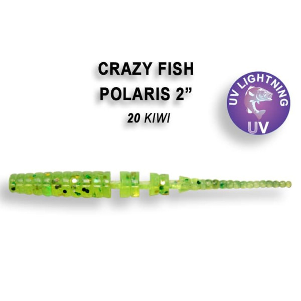 Силікон Polaris 2
