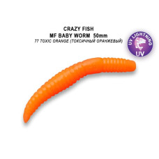 Силікон MF Baby worm 2" 66-50-77-7 креветка+кальмар