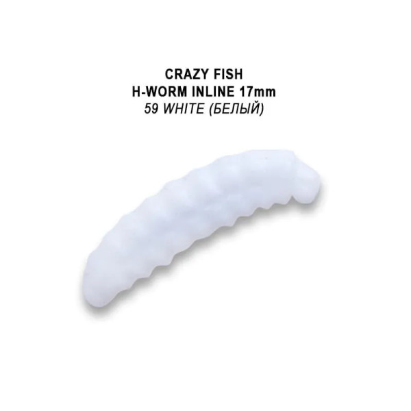 MF H-Worm inline 0.7
