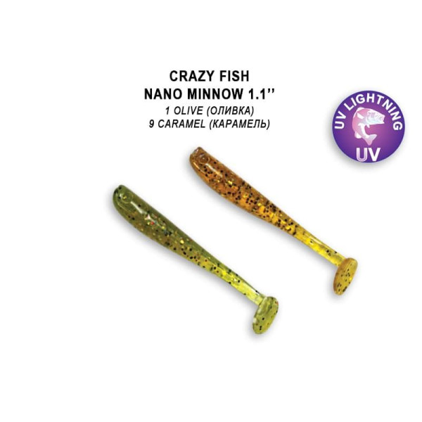 Nano minnow 1.1