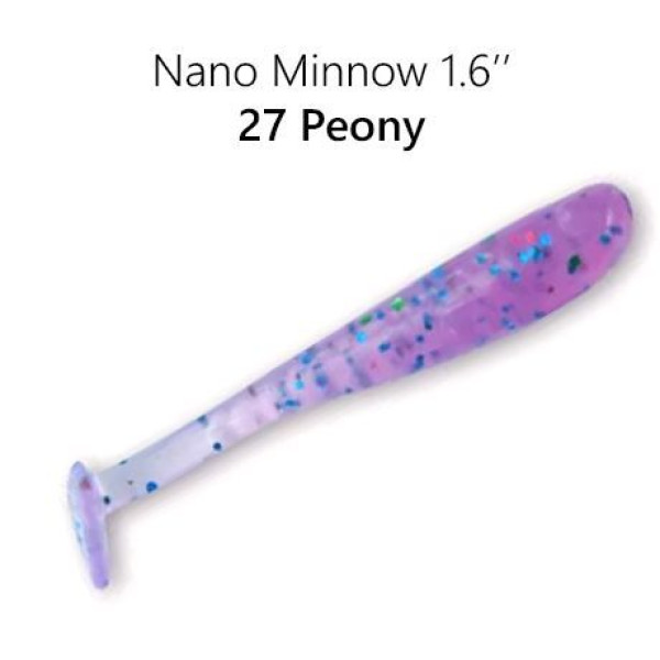Силікон Nano minnow 1.6