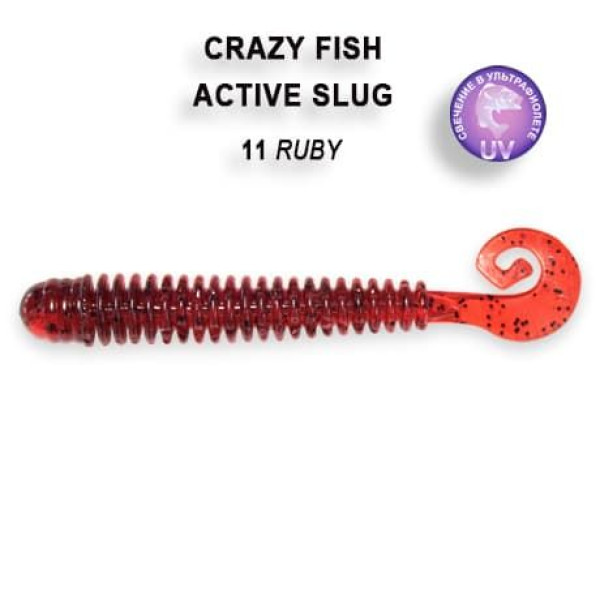 Силікон Active slug 2.8