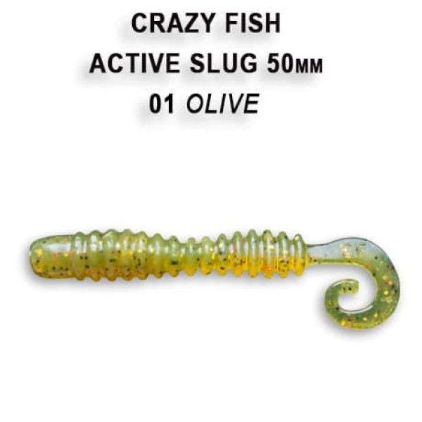 Силікон Active slug 2