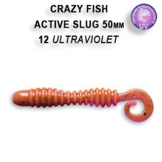 Силікон Active slug 2" 29-50-12-6 кальмар