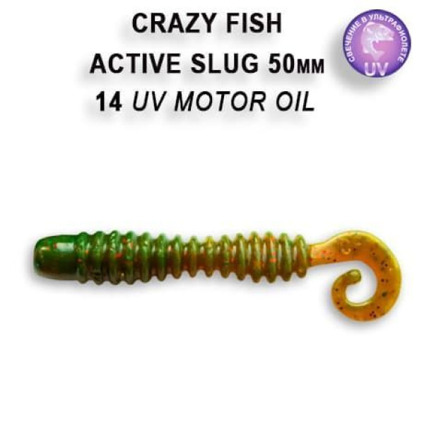 Active slug 2