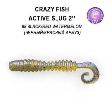 Силікон Active slug 2" 29-50-68-6 кальмар