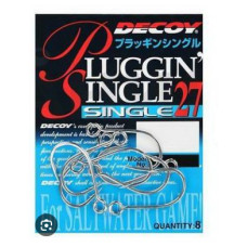 Гачок Decoy Single27 Pluggin Single #4/0 (6 шт/уп)