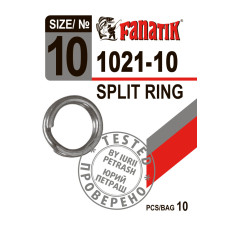 Заводне кільце Fanatik 1021-10