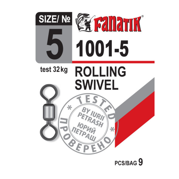 Вертлюг Fanatik 1001-5 тест 32 кг