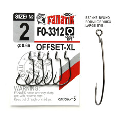 FO-3312-XL № 2 Офсетний гачок Fanatik