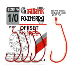 FO-3315 Red № 1/0 Офсетний гачок Fanatik
