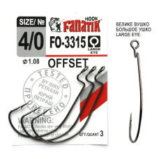 FO-3315 № 4/0 Офсетний гачок Fanatik