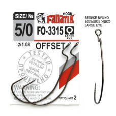 FO-3315 № 5/0 Офсетний гачок Fanatik