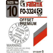 FO-3324 №10 Офсетний гачок Fanatik