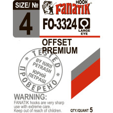 FO-3324 №4 Офсетний гачок Fanatik